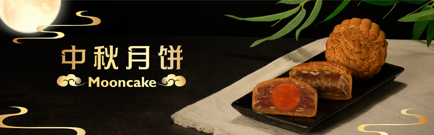 Mooncakes